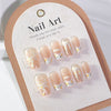 12 Sizes-24 Pcs Press On Nails JL0681