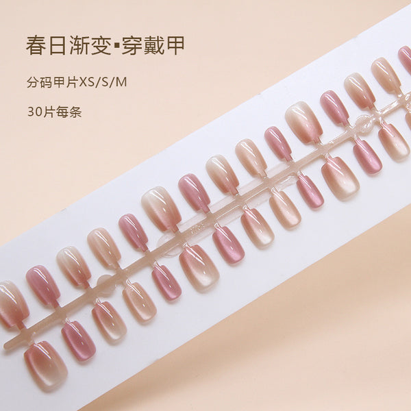 12 Sizes-24 Pcs Press On Nails T003