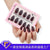 12 Sizes-24 Pcs Press On Nails custom-press-on-nails