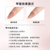 12 Sizes-24 Pcs Press On Nails YMS015