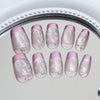 30 Pcs Press On Nails MY124