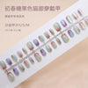 30 Pcs Press On Nails T013