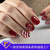 12 Sizes-24 Pcs Press On Nails JP2XXX