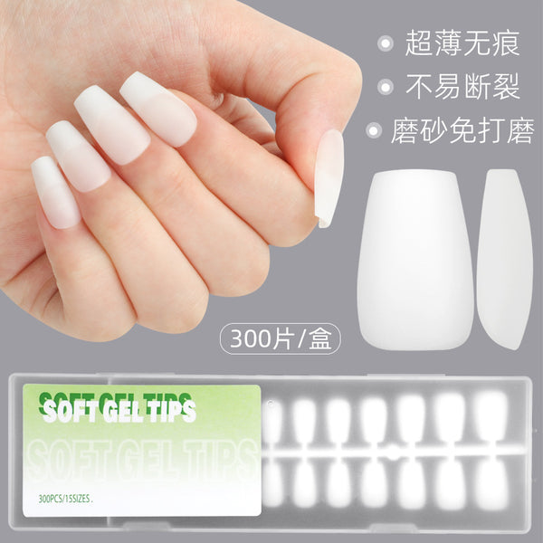 300 Pcs Press On Nails short-trapezoid-04-01