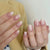 Almond Glossy Medium Oval Pink Press on Nails