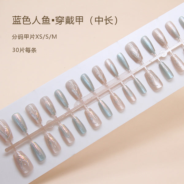 30 Pcs Press On Nails T010