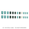 12 Sizes-24 Pcs Press On Nails Z620