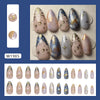 12 Sizes-24 Pcs Press On Nails W1985