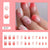 12 Sizes-24 Pcs Press On Nails R767