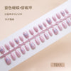30 Pcs Press On Nails T011