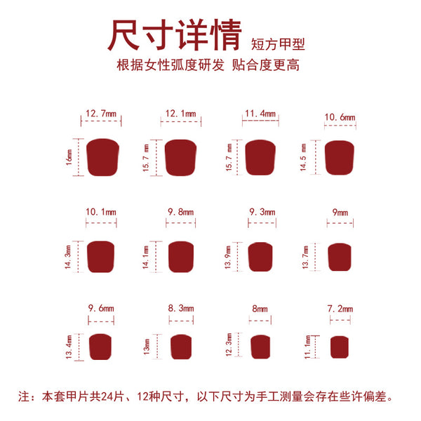 12 Sizes-24 Pcs Press On Nails JP3139