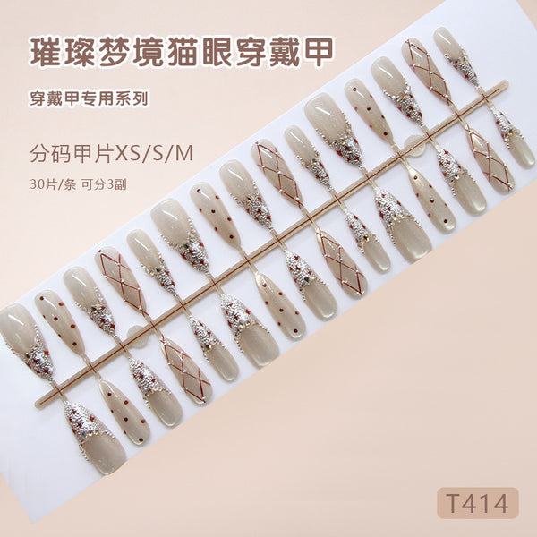 30 Pcs Press On Nails Z1329