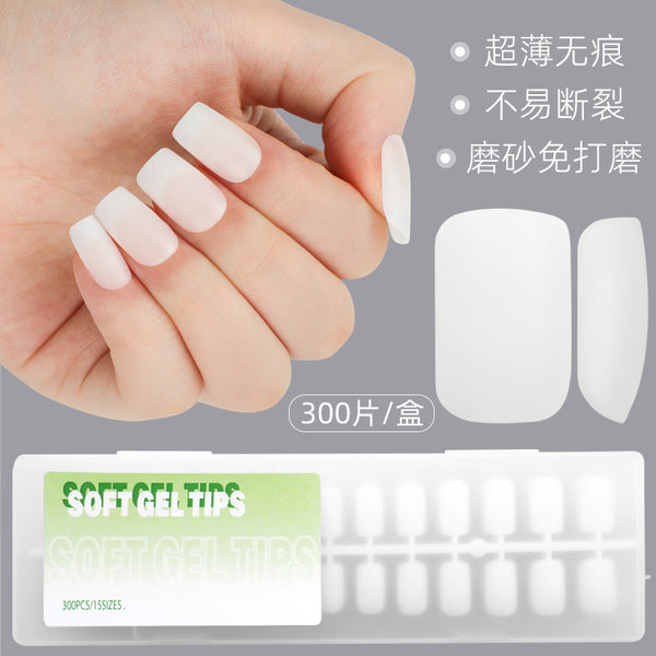 300 Pcs Press On Nails long-squoval-ms-h011-01
