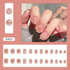 12 Sizes-24 Pcs Press On Nails R403