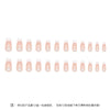 12 Sizes-24 Pcs Press On Nails W403