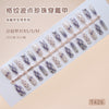 30 Pcs Press On Nails Z1335