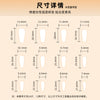 12 Sizes-24 Pcs Press On Nails GN013