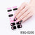 Salon-Quality Gel Nail Strips BSG-0200