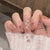 12 Sizes-24 Pcs Press On Nails GN047