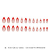 12 Sizes-24 Pcs Press On Nails W413
