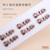 12 Sizes-24 Pcs Press On Nails T037