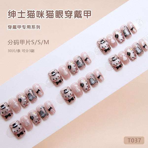 12 Sizes-24 Pcs Press On Nails T037