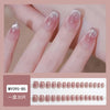 12 Sizes-24 PcsPress On Nails MY095-B5