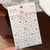 5D Nail Art Sticker 5DST162