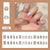 30 Pcs Press On Nails Z1398