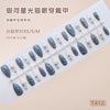 30 Pcs Press On Nails Z1327