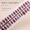 12 Sizes-24 Pcs Press On Nails T023