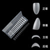 300 Pcs Press On Nails short-almond-01