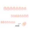 12 Sizes-24 Pcs Press On Nails JP4197