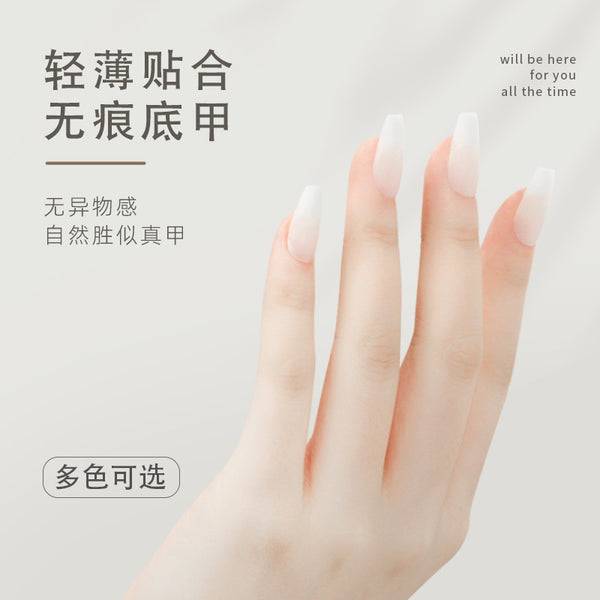 300 Pcs Press On Nails short-trapezoid-04-01