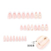 12 Sizes-24 Pcs Press On Nails JP4030
