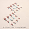 12 Sizes-24 Pcs Press On Nails W409