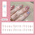 12 Sizes-24 Pcs Press On Nails My228
