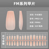 15 Sizes-30 Pcs Press On Nails FM02-01
