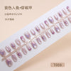 30 Pcs Press On Nails T008