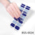 Salon-Quality Gel Nail Strips BSS-0024