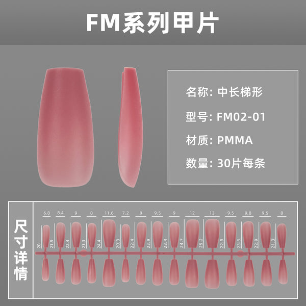 15 Sizes-30 Pcs Press On Nails FM02-01
