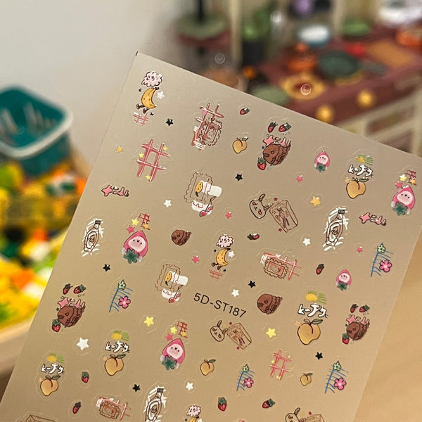 5D Nail Art Sticker 5DST187