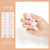 Salon-Quality Gel Nail Strips BSG-0073