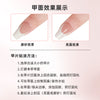 300 Pcs Press On Nails YMS005