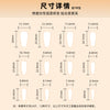 12 Sizes-24 Pcs Press On Nails GN016