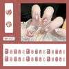 30 Pcs Press On Nails MY153