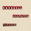 12 Sizes-24 Pcs Press On Nails Y779