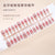 30 Pcs Press On Nails T215