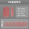12 Sizes-24 Pcs Press On Nails FM06-01