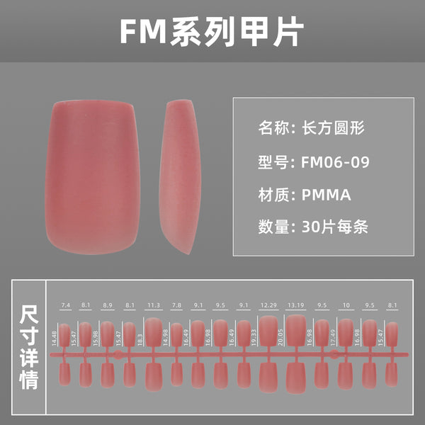 12 Sizes-24 Pcs Press On Nails FM06-01